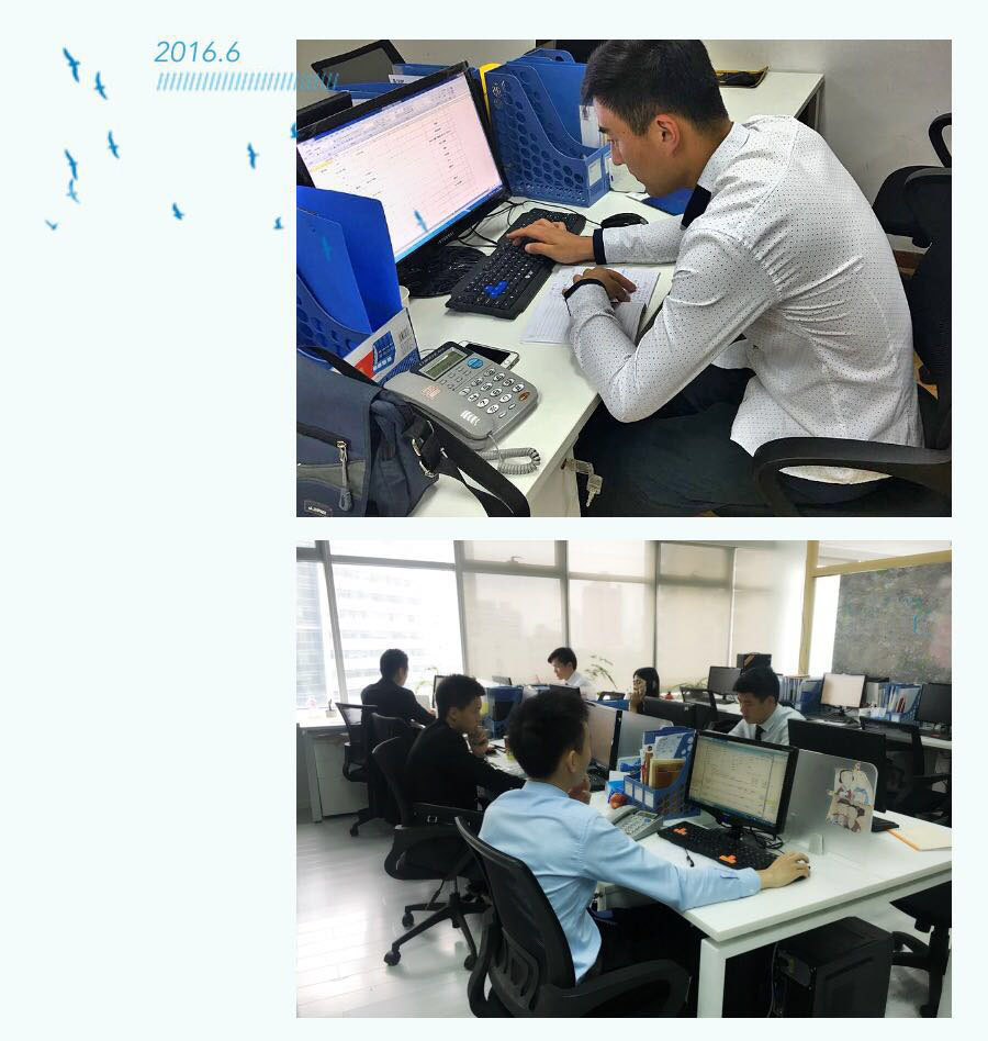浓情端午，力全陪伴(图2)