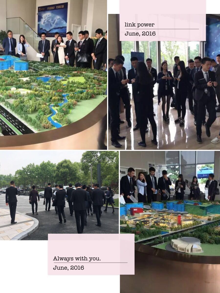 聚焦市场热点——这些优质办公项目你知道吗？(图6)