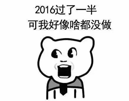 无畏前行,只因坚实的脚步!!!(图1)