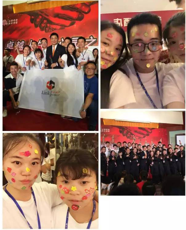 无畏前行，只因坚实的脚步！！！(图2)