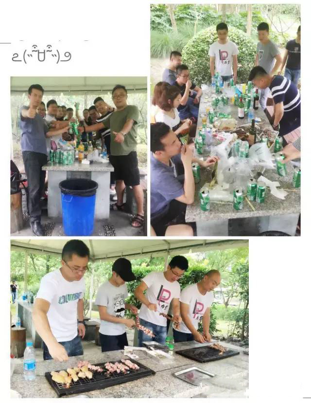 无畏前行,只因坚实的脚步!!!(图3)