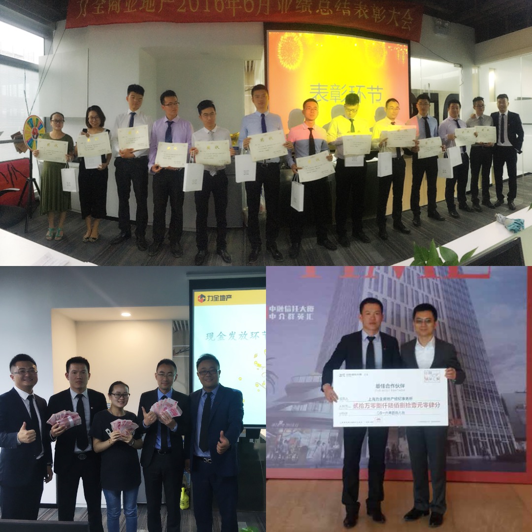 无畏前行,只因坚实的脚步!!!(图4)