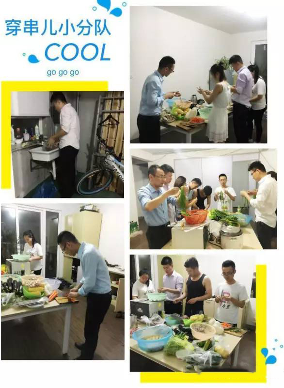 【力全地产】户外烧烤趴！咱们一起撸串儿去~(图2)