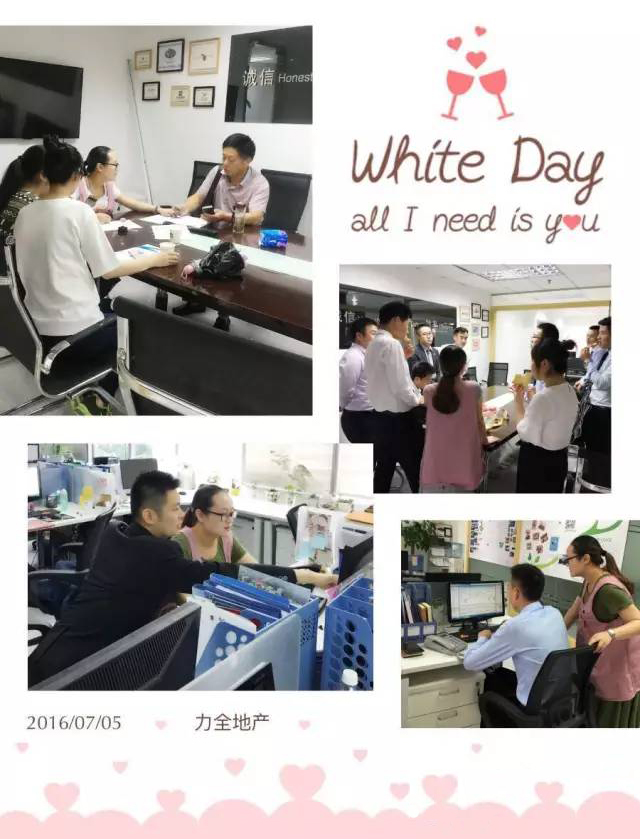 箐英销售冠军(图2)