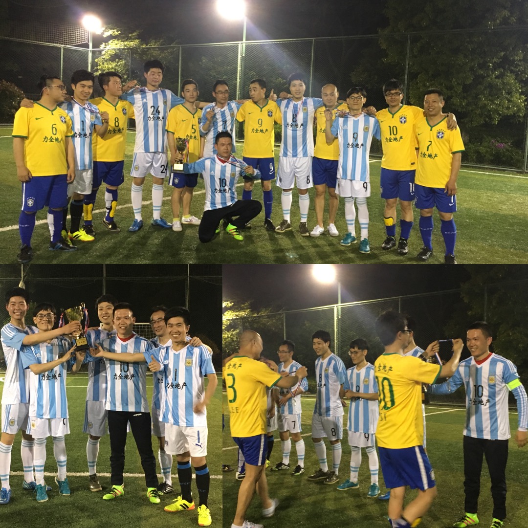 第一届“力全杯”足球竞赛决出冠军!!(图3)