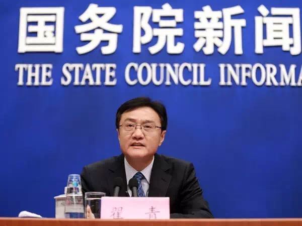 重要通知:11月30日上海市对商住房实行限购政策(图1)