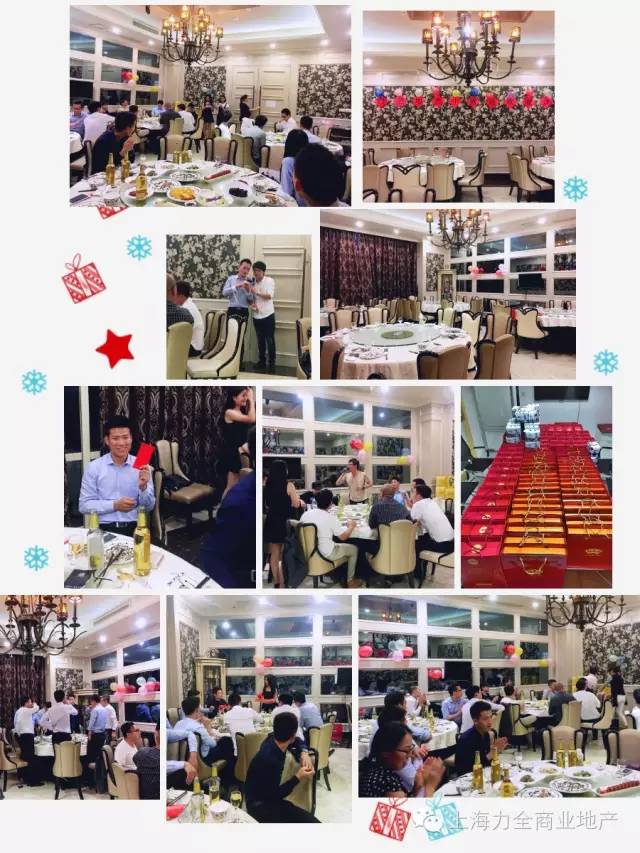 【中秋快乐】明月无意寄相思，力全相聚情意浓！(图2)