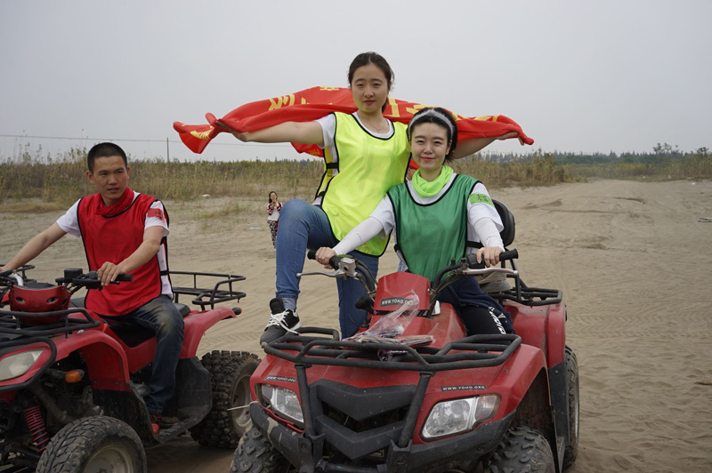 “青春为伍，力全同行！”(图3)