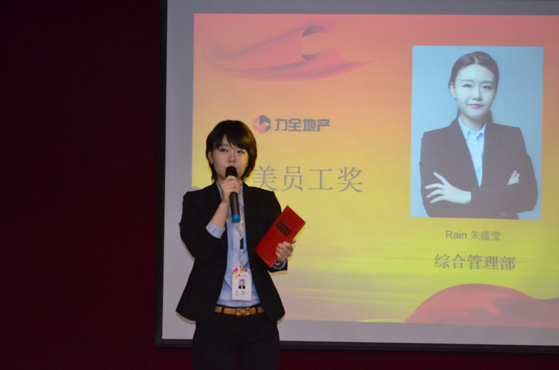 不努力,12月凭什么要对你好一点(图4)