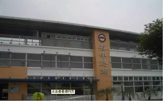 专注商业楼宇110个月，只为做一名优秀地产人(图5)