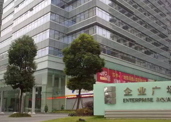 专注商业楼宇110个月，只为做一名优秀地产人(图10)