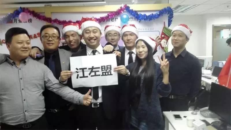 上海丨不同国家的圣诞节是这样的。(图7)