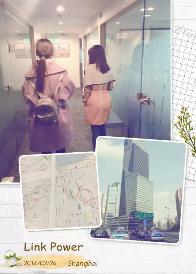 将来的你，一定会感激现在拼命的自己(图4)