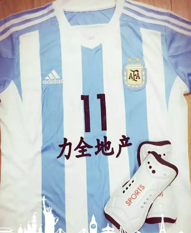 第一届“力全杯”足球联赛即将火热开幕(图3)