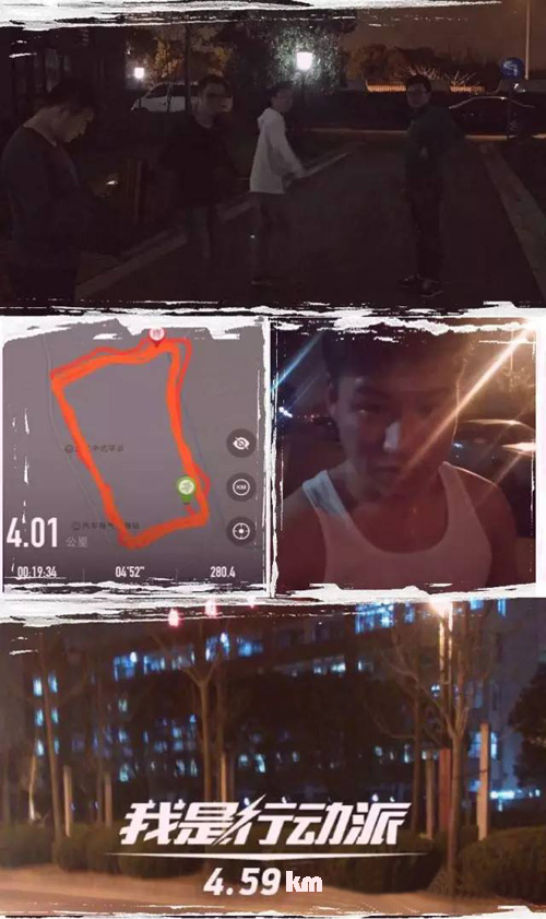 第一届“力全杯”足球联赛即将火热开幕(图4)