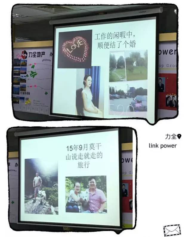 辉煌肯定有  看你怎么走(图3)