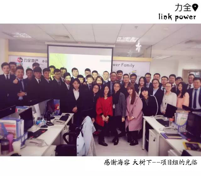 辉煌肯定有  看你怎么走(图4)