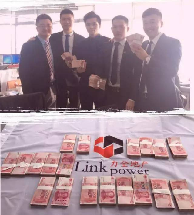 辉煌肯定有  看你怎么走(图5)