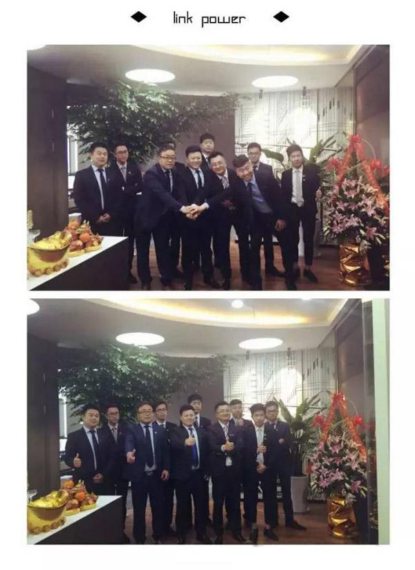 力全地产 — — 虹桥分公司，梦想起航(图3)