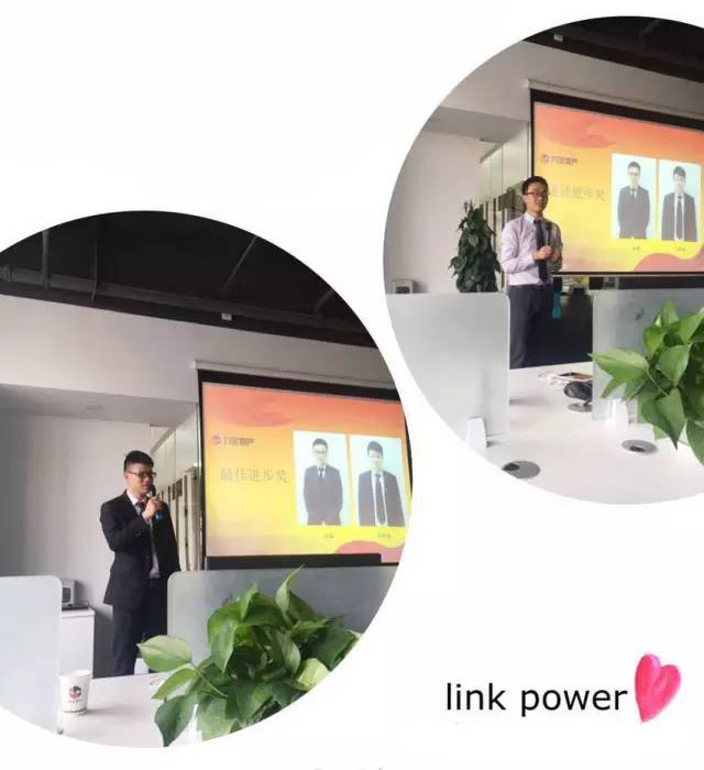 无青春，不奋斗，力全人致青春(图1)