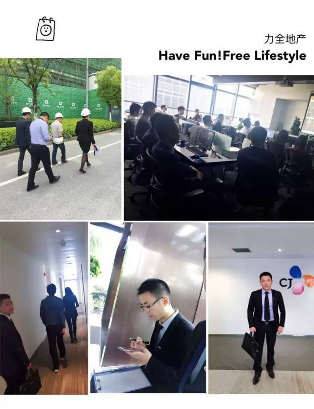 无青春，不奋斗，力全人致青春(图2)