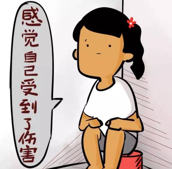 感觉身体被掏空?如何度过十一小长假……(图3)