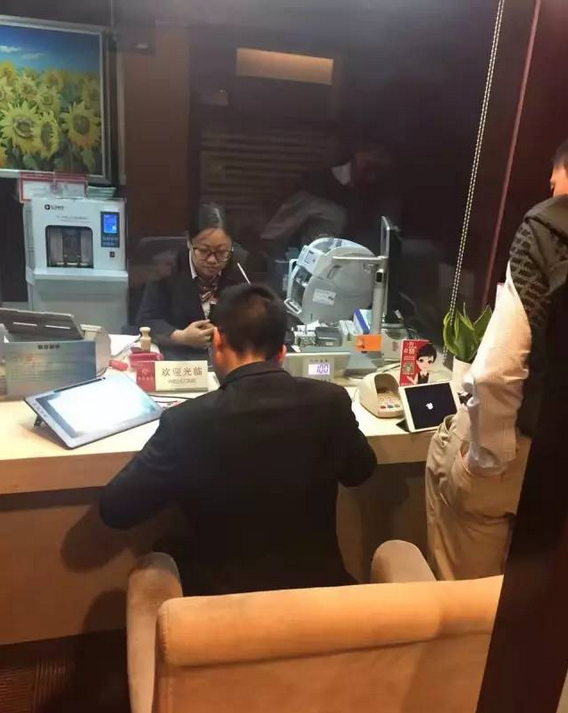 向着目标全力以赴！(图4)