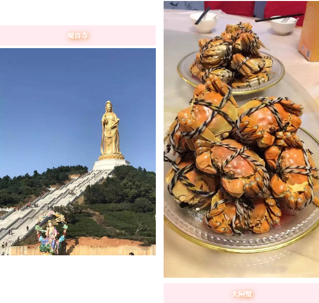 轰趴 and 大闸蟹 and 泰国游？年底是该来几场聚会了！(图5)