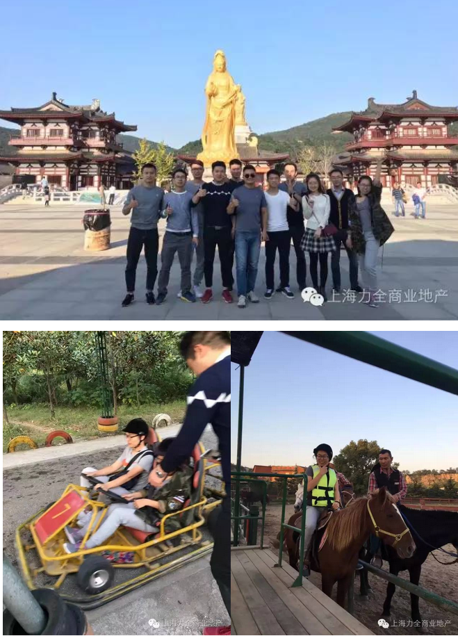 轰趴 and 大闸蟹 and 泰国游？年底是该来几场聚会了！(图6)