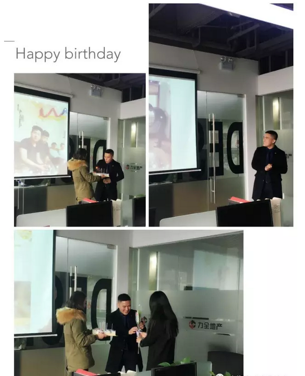 他们既“新鲜”,又“热辣”,他们是90后力全人!(图6)