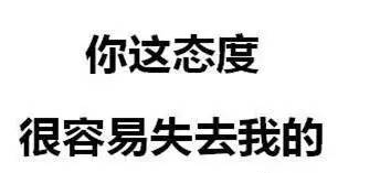 今天,力全女神们收到一份又惊又喜的礼物~(图3)