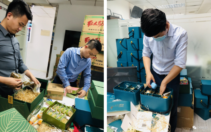 叮~你有一份端午礼盒请注意查收！(图7)