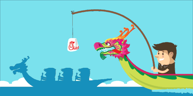 叮~你有一份端午礼盒请注意查收！(图9)