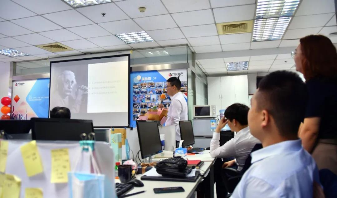 力全地产-员工生日会