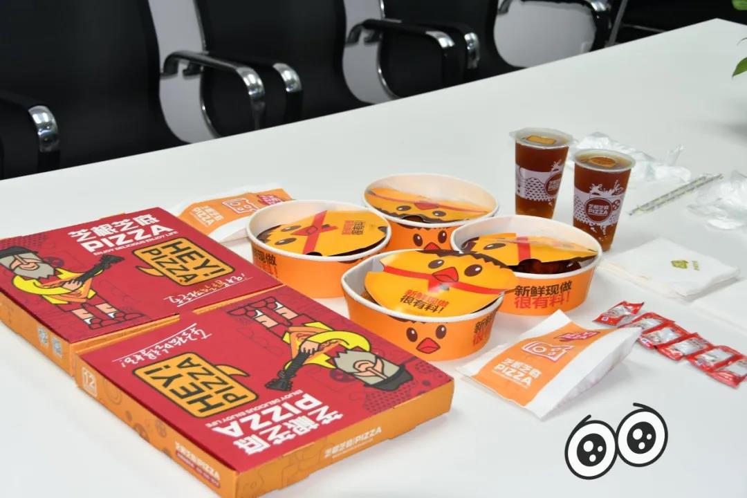 力全地产-员工生日会