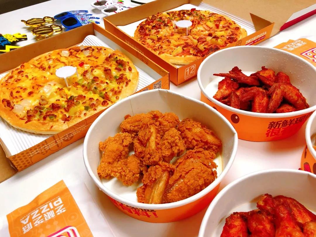 力全地产-员工生日会