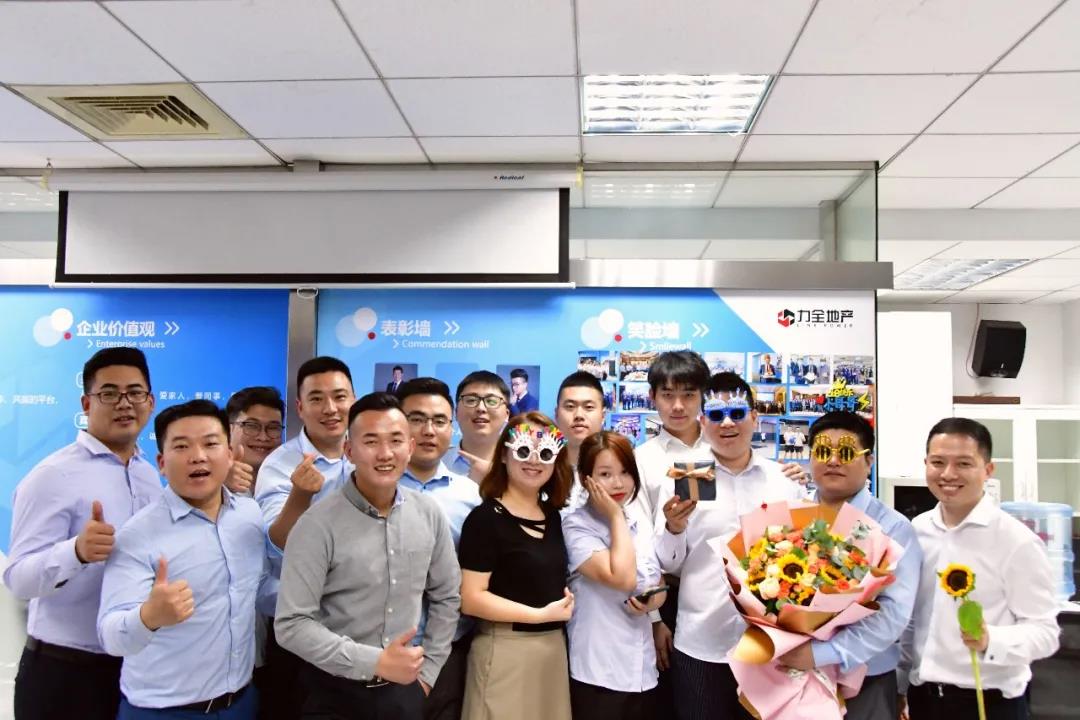 爱往而爱返 l 开启一场有温度的生日趴(图13)