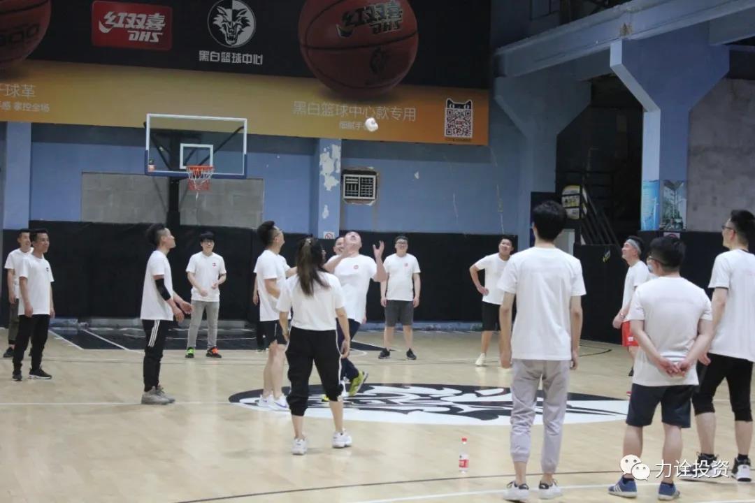 力全地产 丢沙包 力全地产 丢沙包