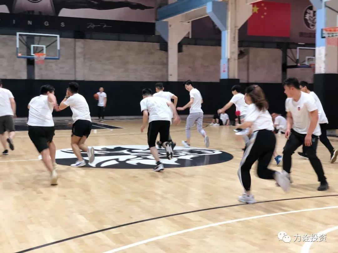 力全地产 丢沙包