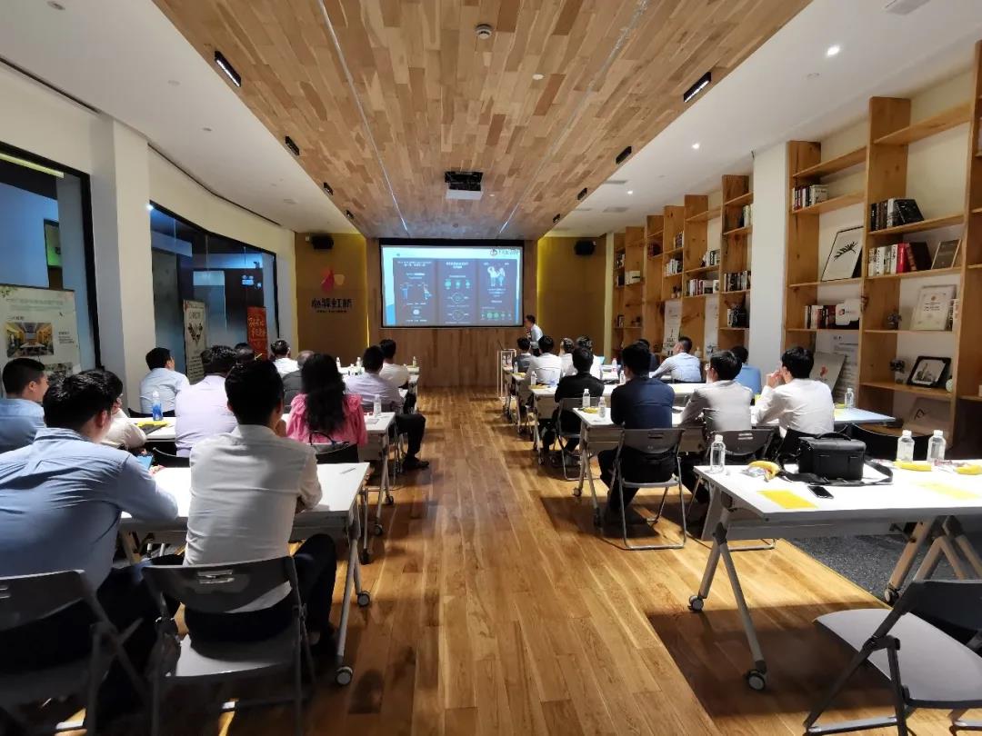 力全地产内部培训