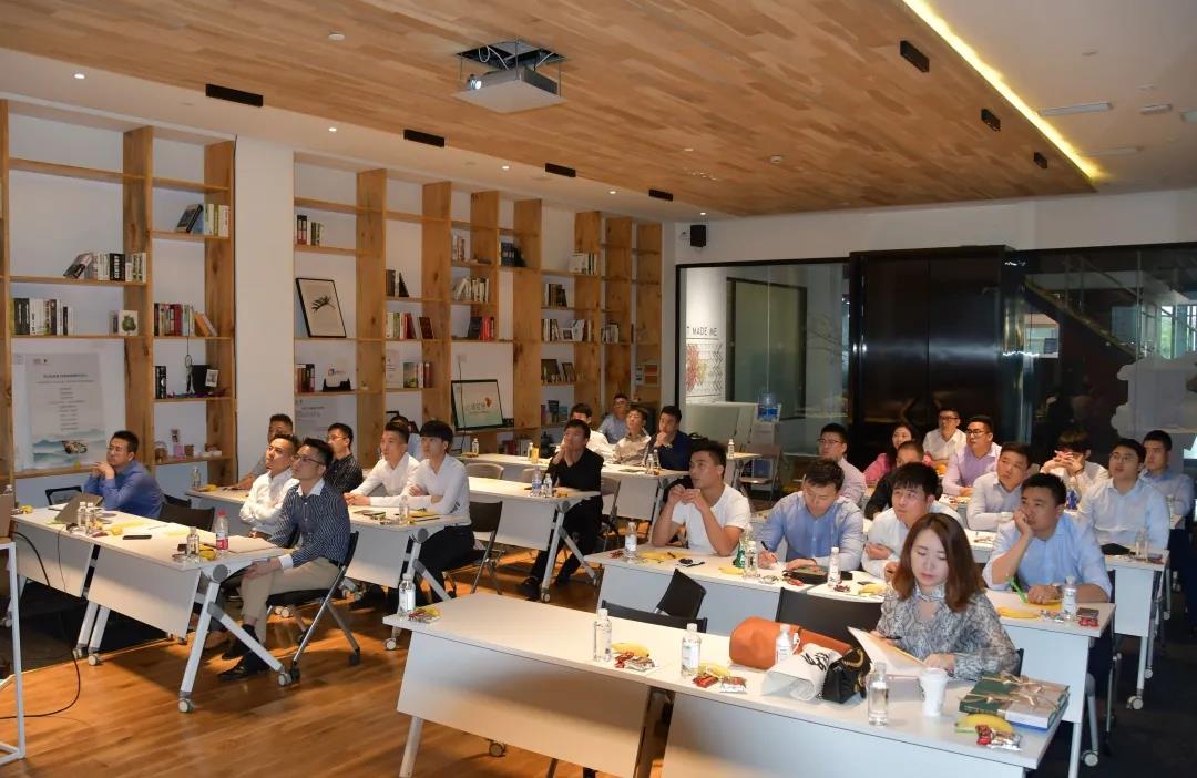 力全地产内部培训