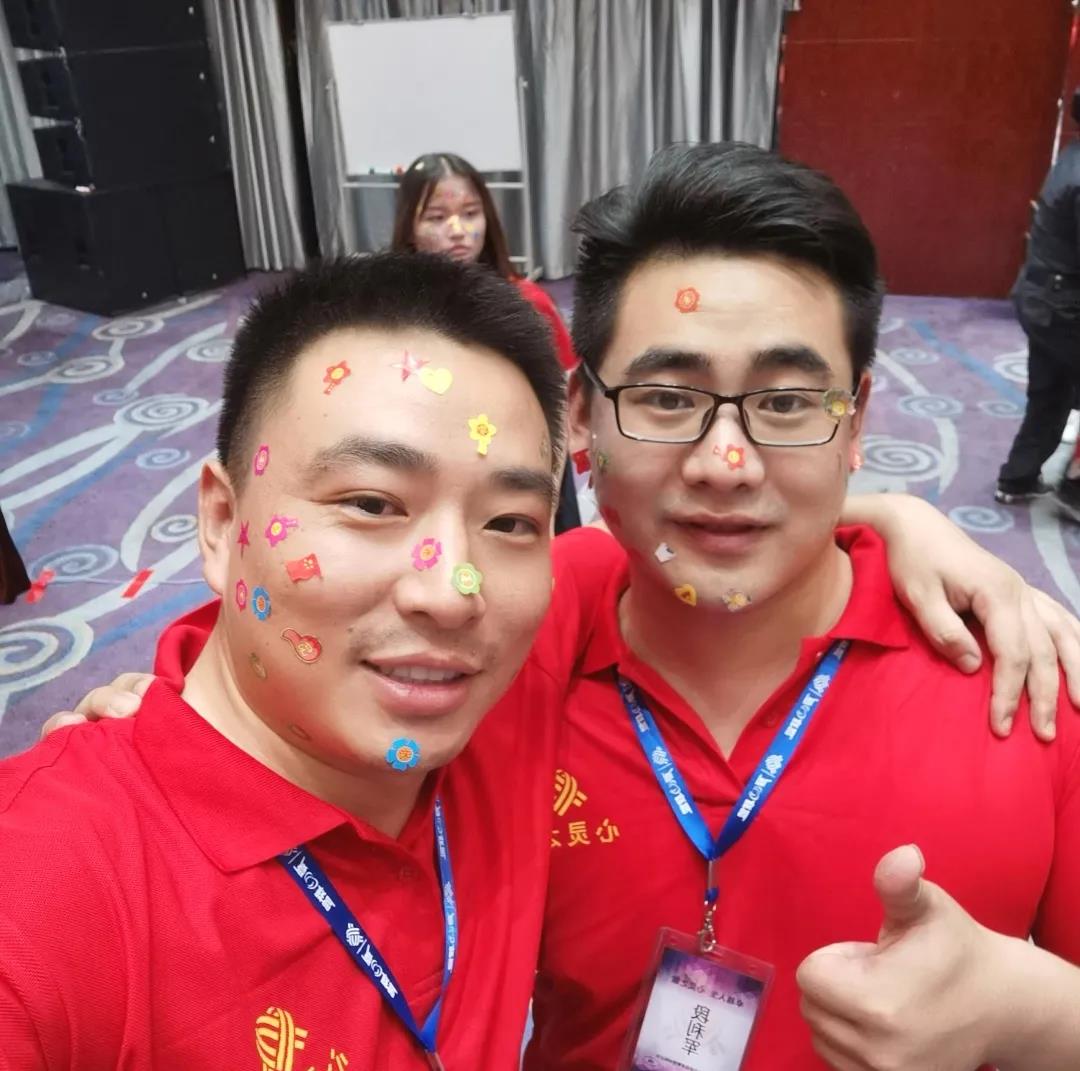 力全地产三天两夜感悟式培训-心灵之旅