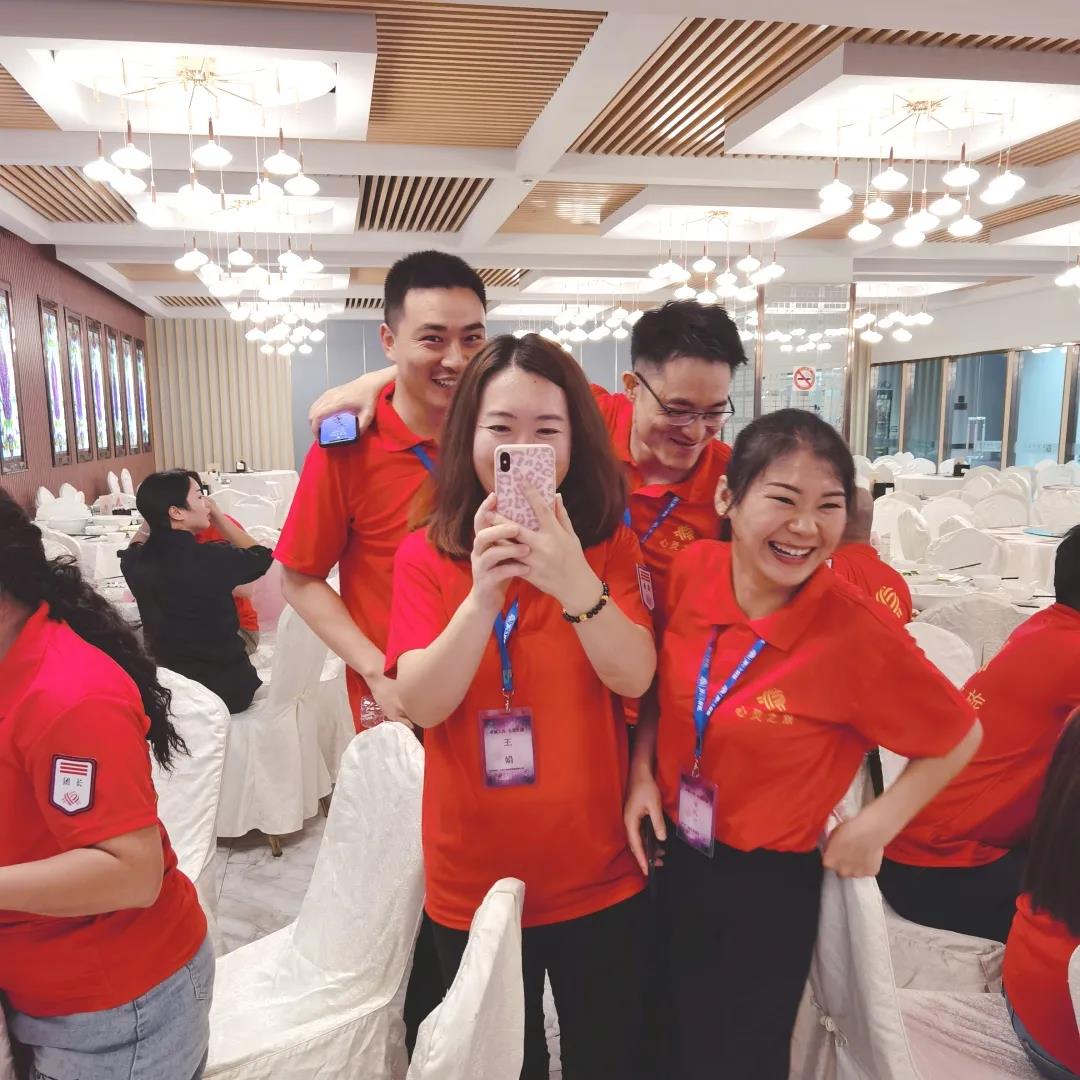 力全地产三天两夜感悟式培训-心灵之旅