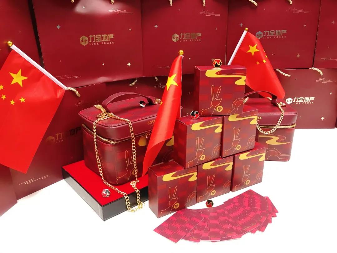 力全地产办公室租赁