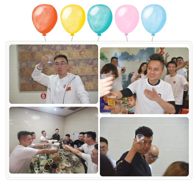 力全地产团建生日会