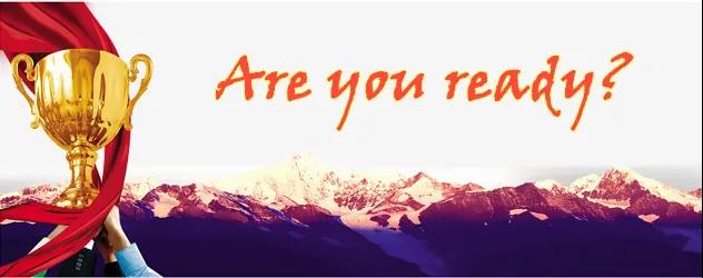 力全销冠 I 行动铸就梦想，共创业绩辉煌(图1)