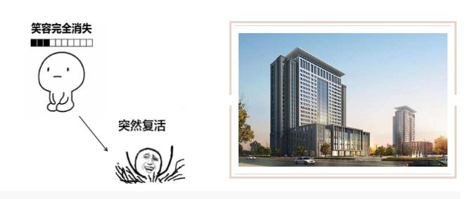 力全销冠 I 行动铸就梦想，共创业绩辉煌(图4)