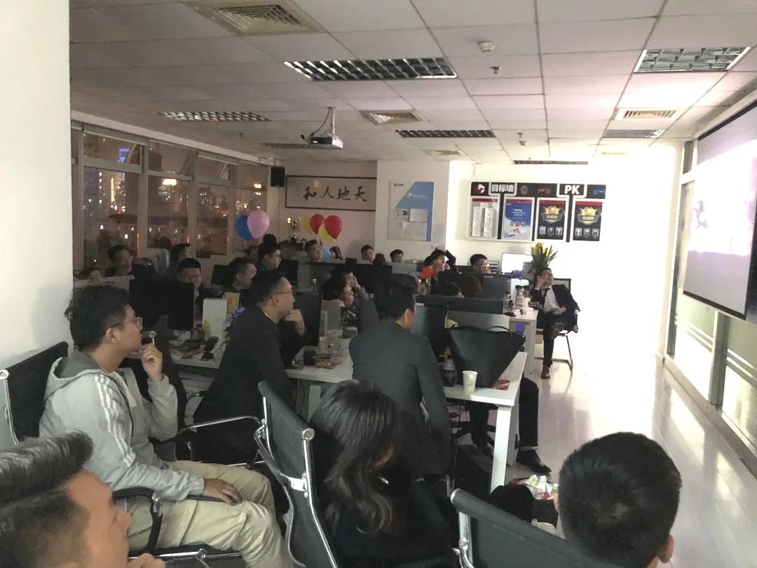 力全销冠 I 行动铸就梦想，共创业绩辉煌(图12)