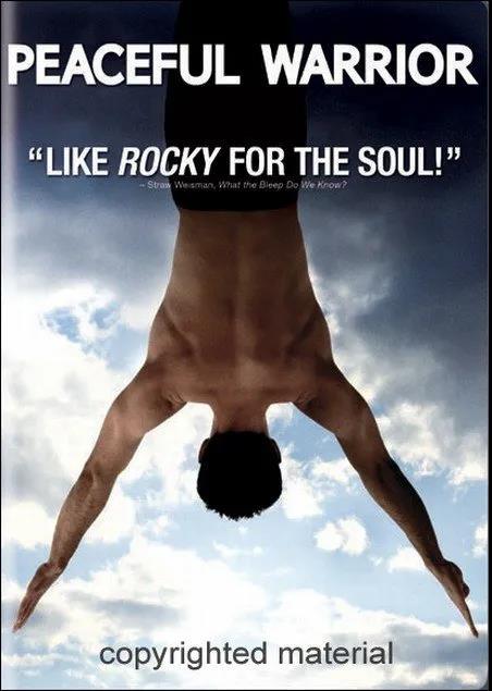 力全销冠 I 行动铸就梦想，共创业绩辉煌(图13)