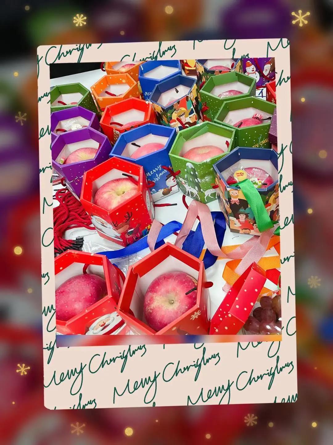 圣诞礼物-力全地产